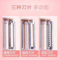 uploads/erp/collection/images/Home Garden/lingjiao/XU0625898/img_b/XU0625898_img_b_4